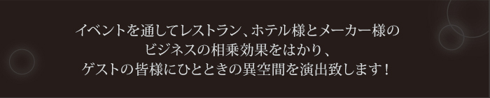 ������Ѓ����N�V�[��